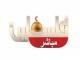 palestine_mubashir