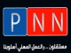 pnn