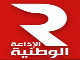 radio_nationale_tunisia