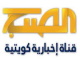 sabah