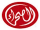sahraachannel