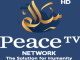 salam_peace