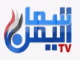 sama