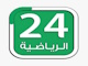 saoudi24sports
