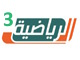 saoudi_sport3