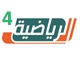 saoudi_sport4