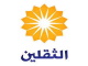 thaqalayntv