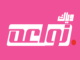 weyyak_nawaim
