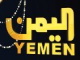 yemen_tv