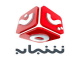 yemenshabab